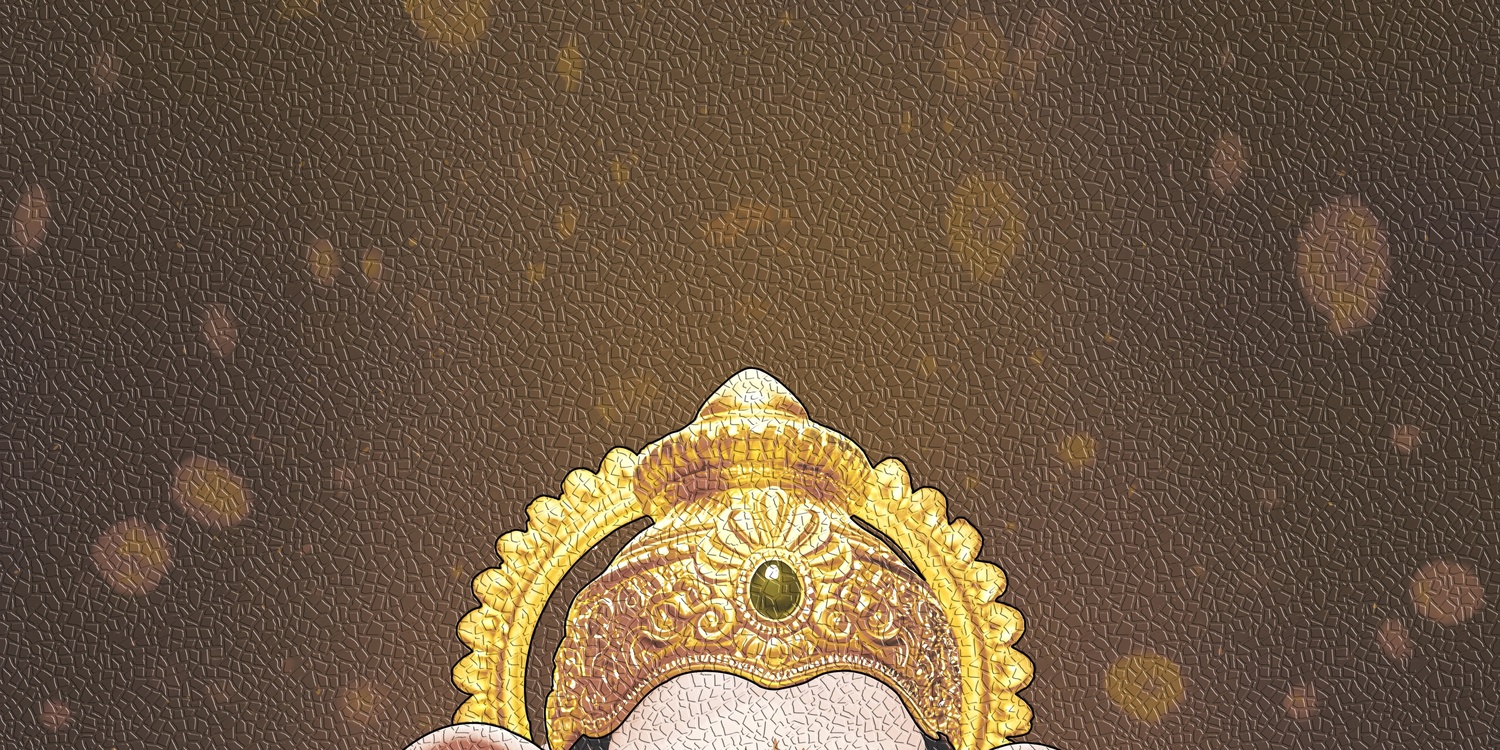 KRIPIK GANESHA